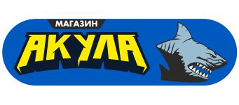 АКУЛА - магазин разливных напитков