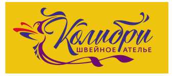 Ателье Колибри