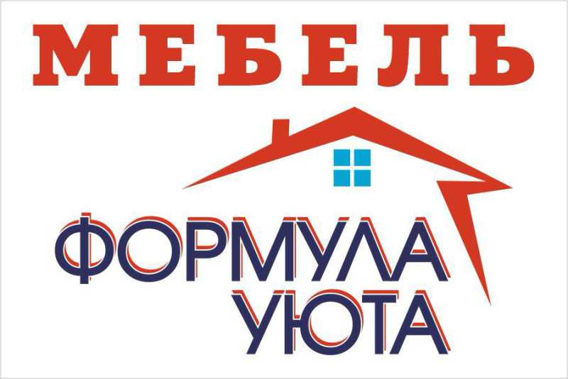 Мебельный салон Формула Уюта