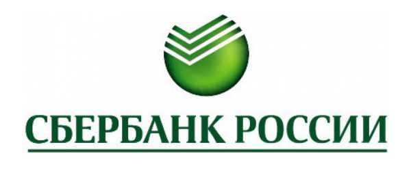 Сбербанк